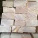 Брусок обрезной 25х50х30000