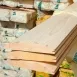 Блок хаус 36x195х60000